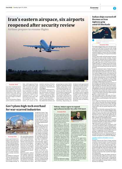 Front pages of Iran's English dailies on April 19