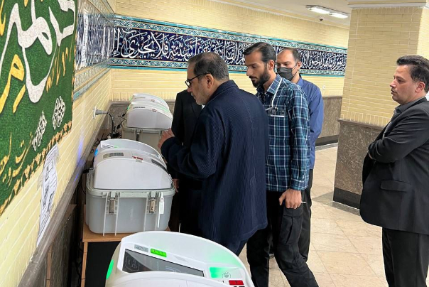 شمخانی
