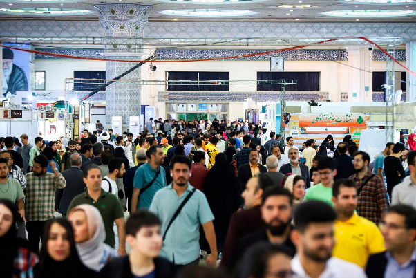 معرض+طهران+الدولي