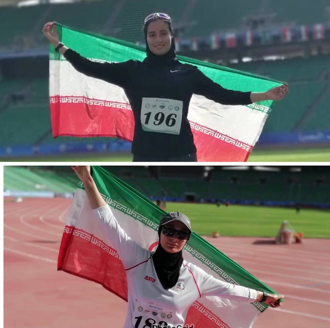 دو+و+میدانی