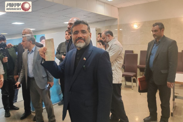 اسماعیلی