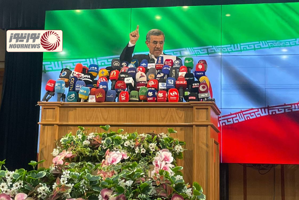 احمدی+نژاد