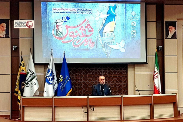 کنعانی