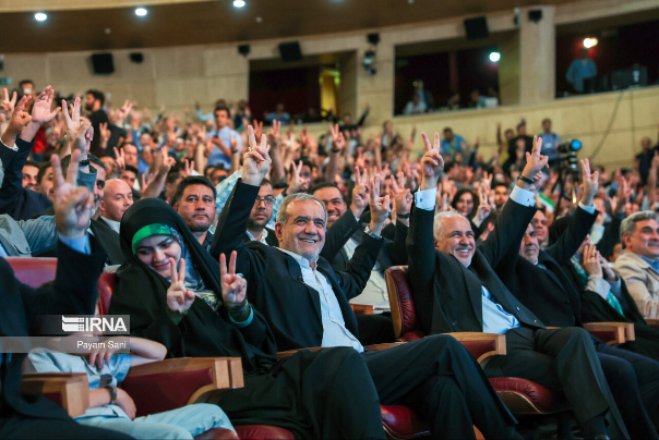 گردهمایی انتخاباتی ستاد استان تهران «مسعود پزشکیان»