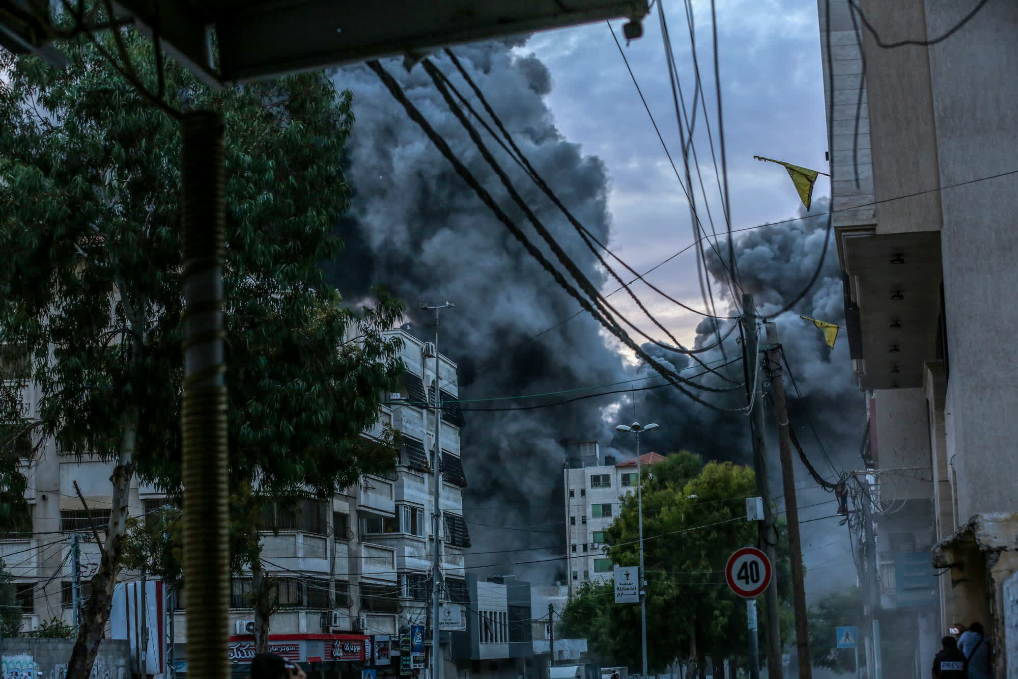 Gaza