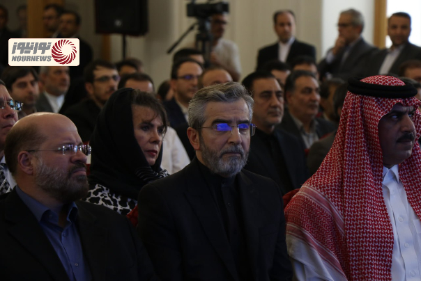 باقری