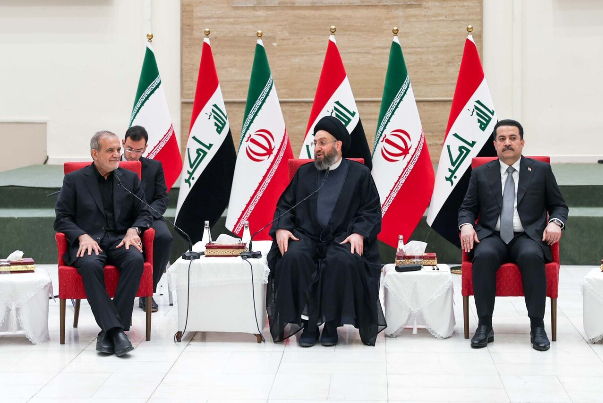 العراق