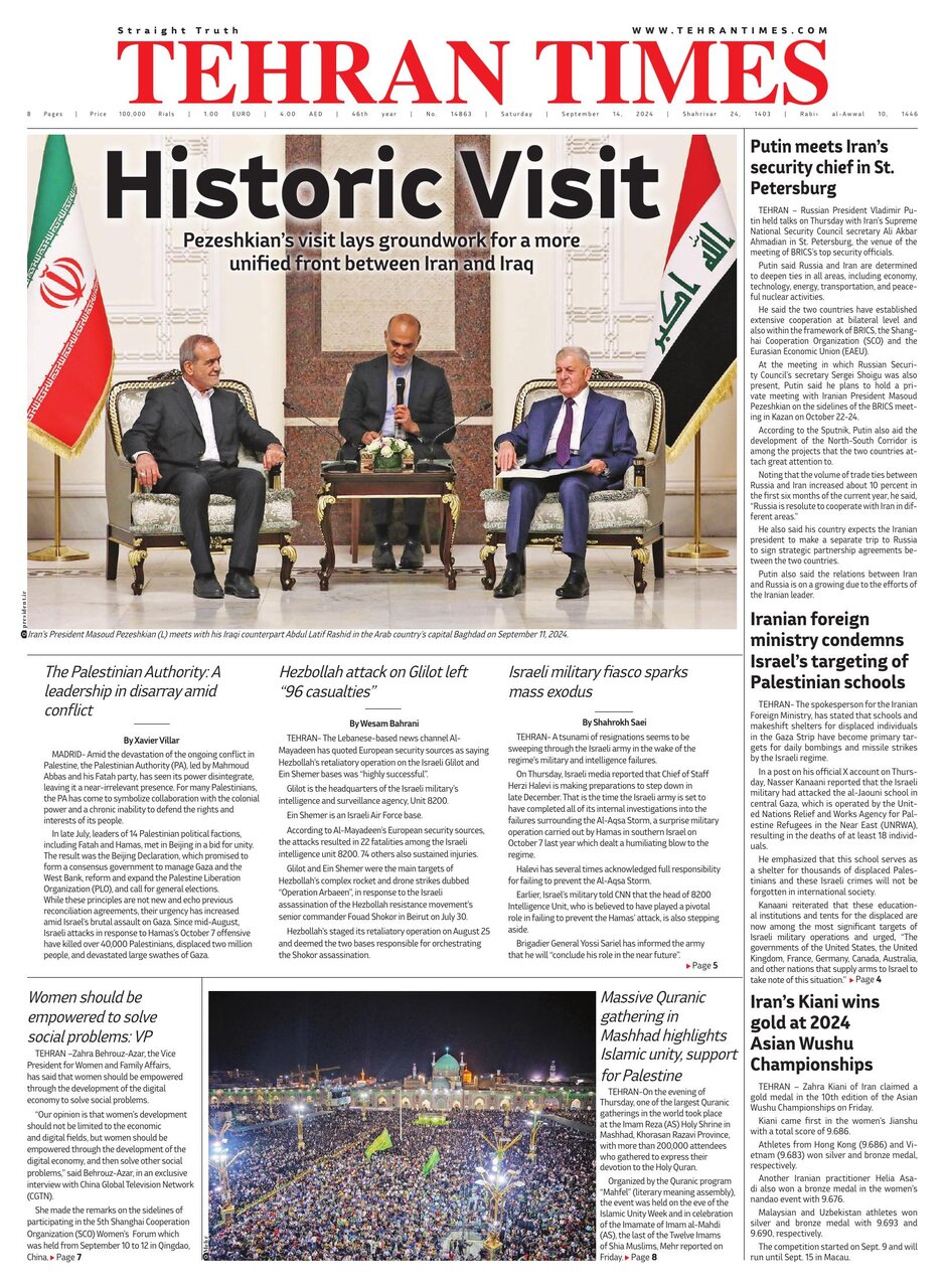 Tehran Times