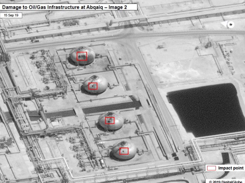 مزاعم جديدة يطلقها البيت الأبيض بشأن هجوم أرامكو