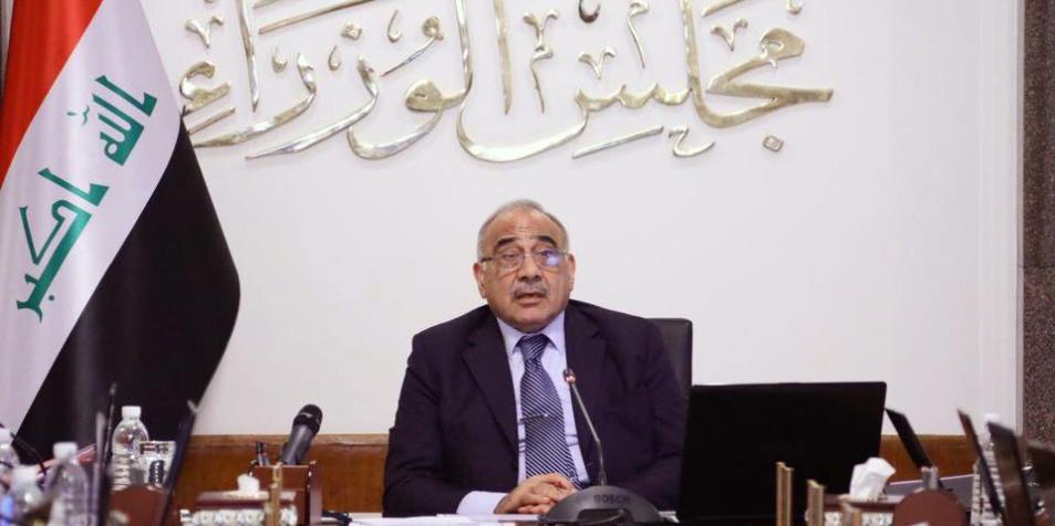 آخر المستجدات في العراق بعد إستقالة عبد المهدي