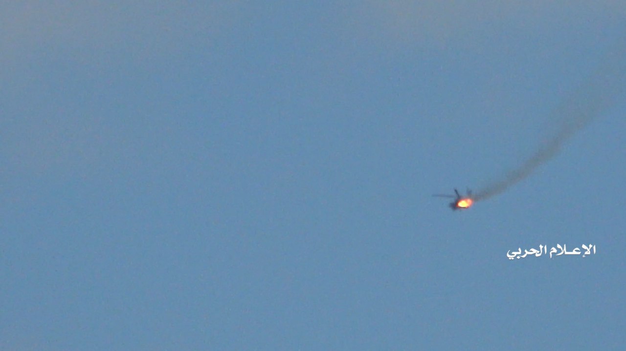الدفاعات اليمنية تُسقط طائرة استطلاع للعدوان بحجة.. وصور لإسقاط الاباتشي السعودية