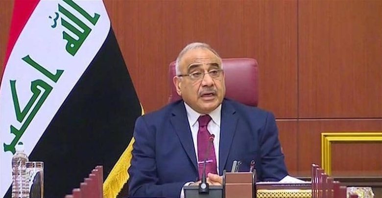 عادل عبد المهدي يعلن غدا الثلاثاء عطلة رسمية بذكرى الانتصار على داعش