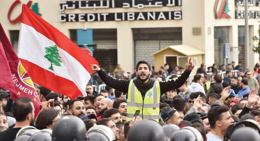 اعتراض خیابانی مردم لبنان به سیاستهای اقتصادی حریری