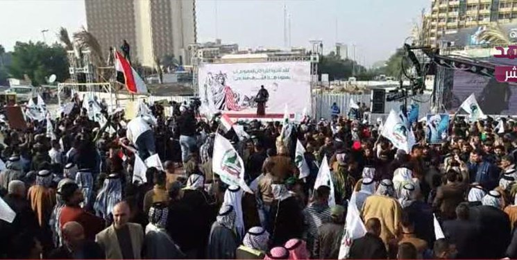 تظاهرات مردمی در بغداد در محکومیت مداخلات آمریکا