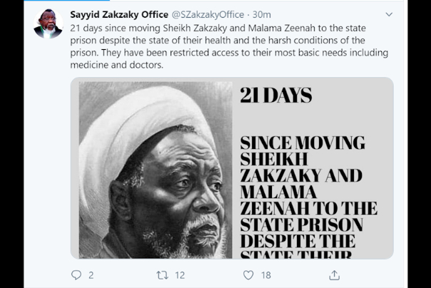 پیام توئیتری دفتر جنبش اسلامی نیجریه