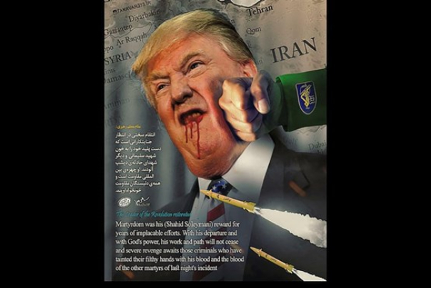 اختراق موقع أمريكي ونشر صورة لضرب ترامب