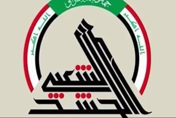 الحشد الشعبي يصدر بيانا بشأن تواجد القوات الأجنبية في العراق
