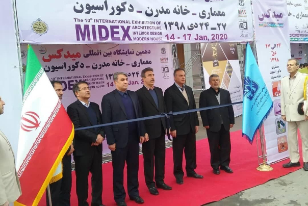 بدء اعمال المعرض الدولي العاشر لفن العمارة والديكورات الداخلية بطهران