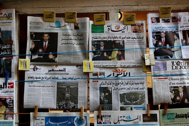 نخستین روزنامه انگلیسی زبان جهان عرب تعطیل شد