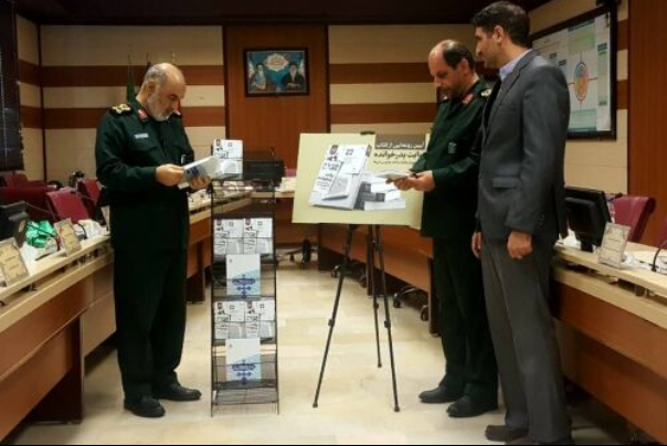 اللواء سلامي: الشعب الايراني ماض بقوة على نهج الثورة الاسلامية