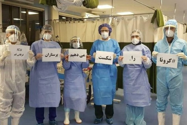 رغم الحظر الأمريكي.. تضامن دولي مع ايران لمواجهة كورونا