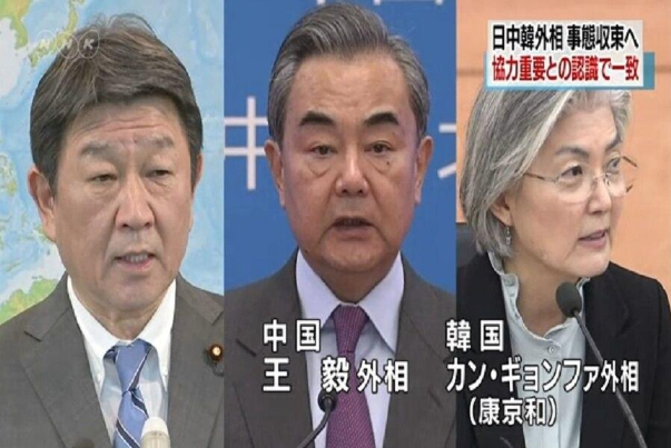 توافق وزرای خارجه ژاپن، چین و کره جنوبی برای مقابله با شیوع کرونا
