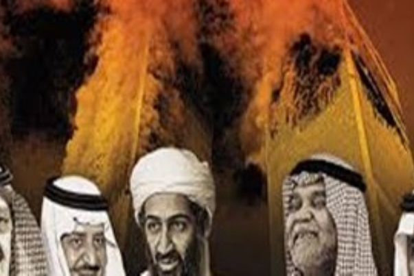 مانع‌تراشی دولت ترامپ در شکایت خانواده قربانیان 11 سپتامبر از عربستان
