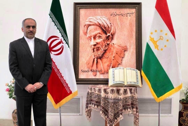 سفیر ایران در تاجیکستان: اشعار سعدی آینه‌دار صلح، عشق و دوستی است
