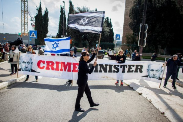تظاهرات هزاران نفری در تل آویو علیه کابینه ائتلافی صهیونیست‌ها