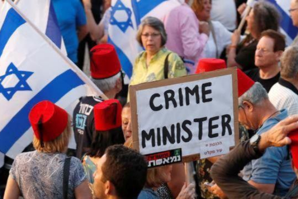 نتانیاهو امروز به اتهام فساد محاکمه می‌شود