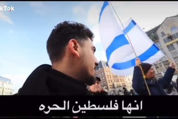 بالفيديو.. "اسرائيل" منبوذة من قبل الغالبية حتى في أوروبا
