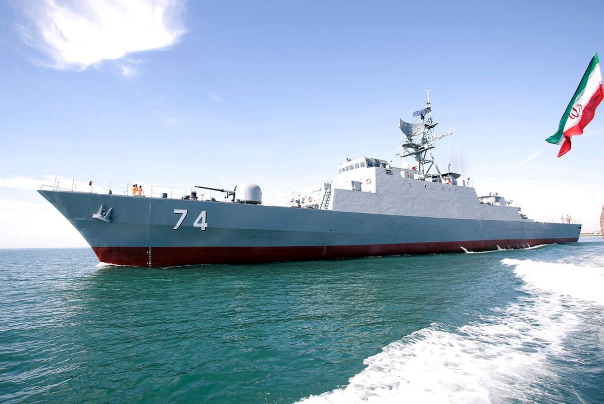 What is the Iranian Navy Looking For in International Waters?