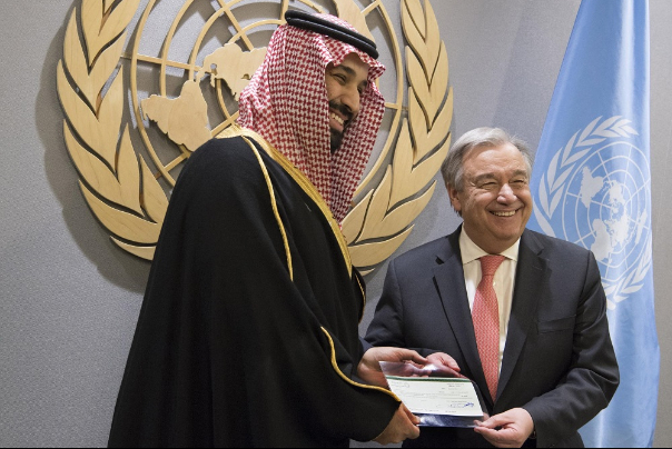 Repeated Threat to Ban Ki-Moon from Saudi Arabia / What is the Story Behind Bin Salman's Message to Guterres?