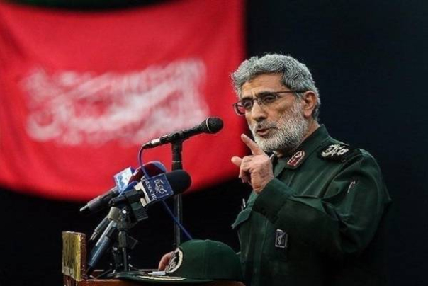 IRGC Quds Force Chief: US Navy Ship Fire Result of Washington Crimes