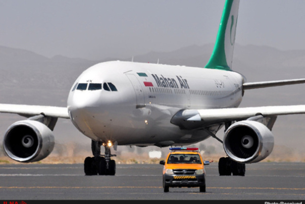 The repetitive role of a country in the region through intercepting Iranian passenger aircraft