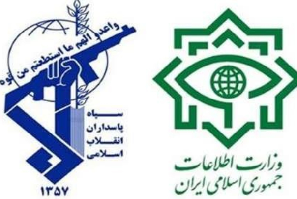 ویژگی‌های اختصاصی نظام اطلاعاتی و امنیتی ایران