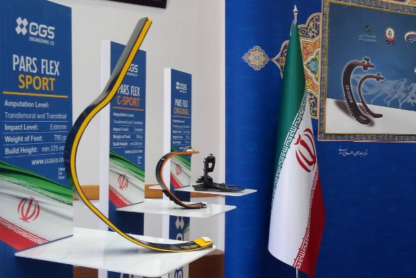 ازاحة الستار عن قدم نابضي كربوني محلي الصنع في ايران