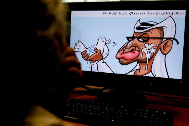درخواست آزادی کاریکاتوریست مخالف عادی‌سازی رابطه با اسرائیل