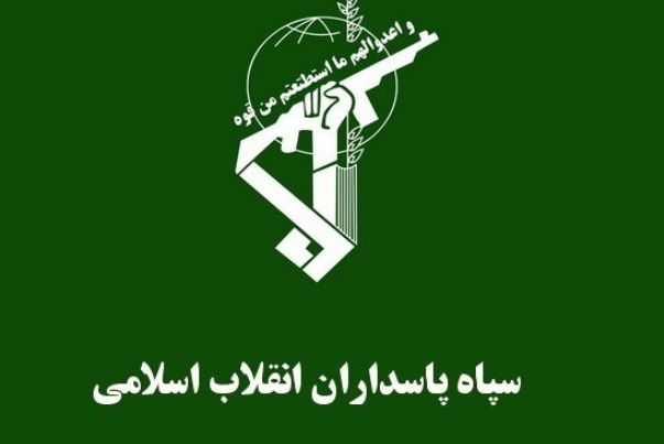 الحرس الثوري يستنكر بشدة اساءة المجلة الفرنسية للرسول (ص)