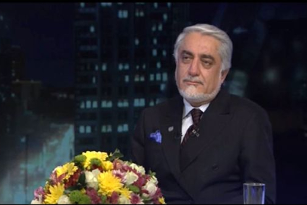 عبدالله عبدالله يؤكد اهمية مواقف ايران بدعم مسيرة السلام في افغانستان
