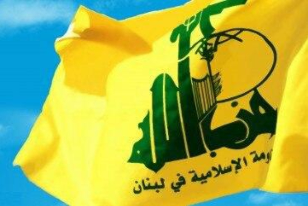 جایزه 10 میلیون دلاری آمریکا برای جاسوسی از حزب‌الله لبنان