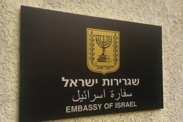 משימות דיפלומטיות ישראליות עומדות בכוננות גבוהה
