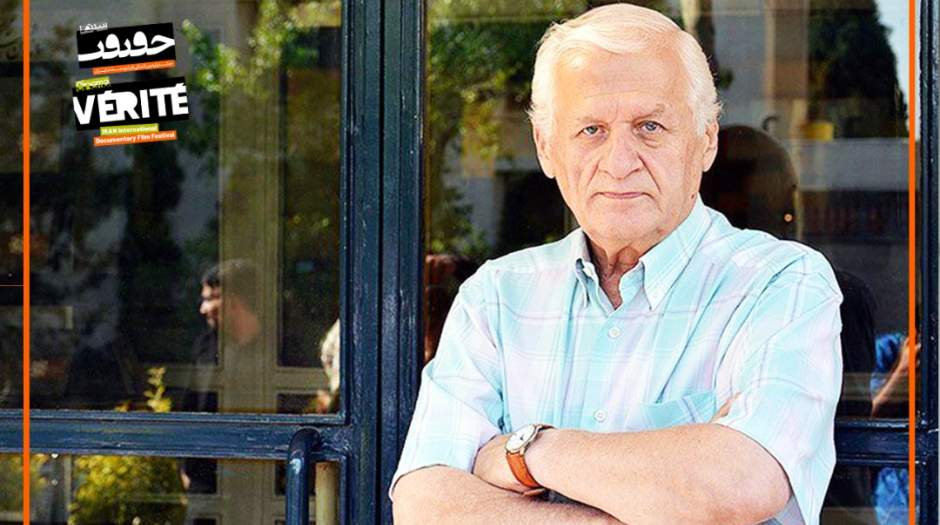 مراجعة لأعمال "أكبر عالمي".. حياة سارت على قدم الحب