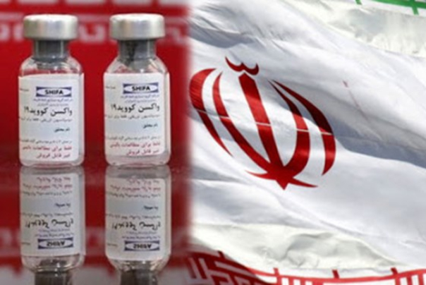 הגדלת התקוות להצלחת החיסון האיראני