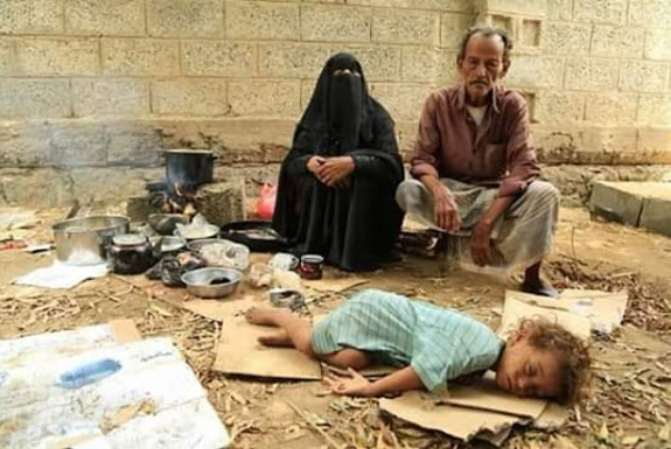 منظمات دولية: إجراء واشنطن بحق "أنصار الله" حكم إعدام لملايين اليمنيين