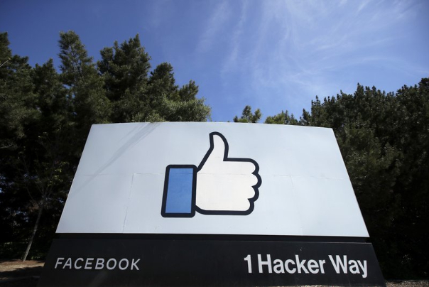فیس بوک صدها حساب وابسته به گروهک منافقین  را حذف کرد