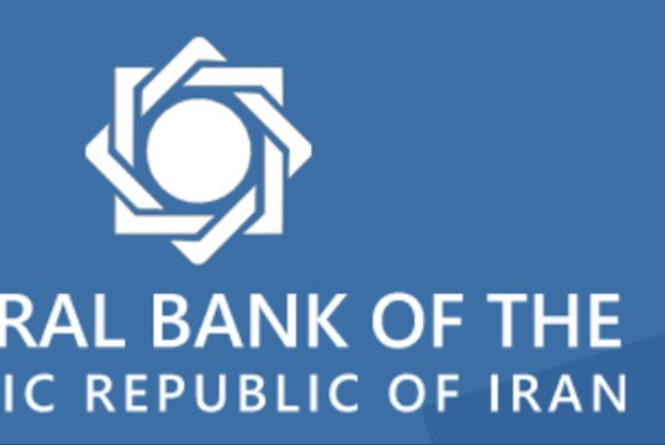 Iran's CBI Warns People of Losses of Trading Cryptocurrencies
