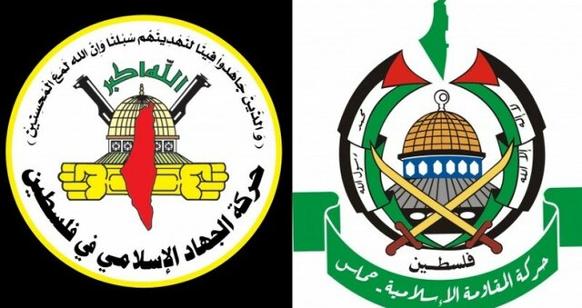 واکنش گروه های مقاومت فلسطین به تشکیل کابینه جدید در اسرائیل