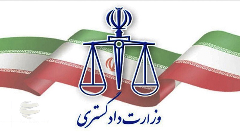 القضاء الايراني يصدر لائحة اتهام ضد متزعم زمرة "الاحوازية" الارهابية