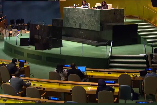 المصادقة على عضوية ايران في لجنة الامم المتحدة لآثار الاشعاع الذري